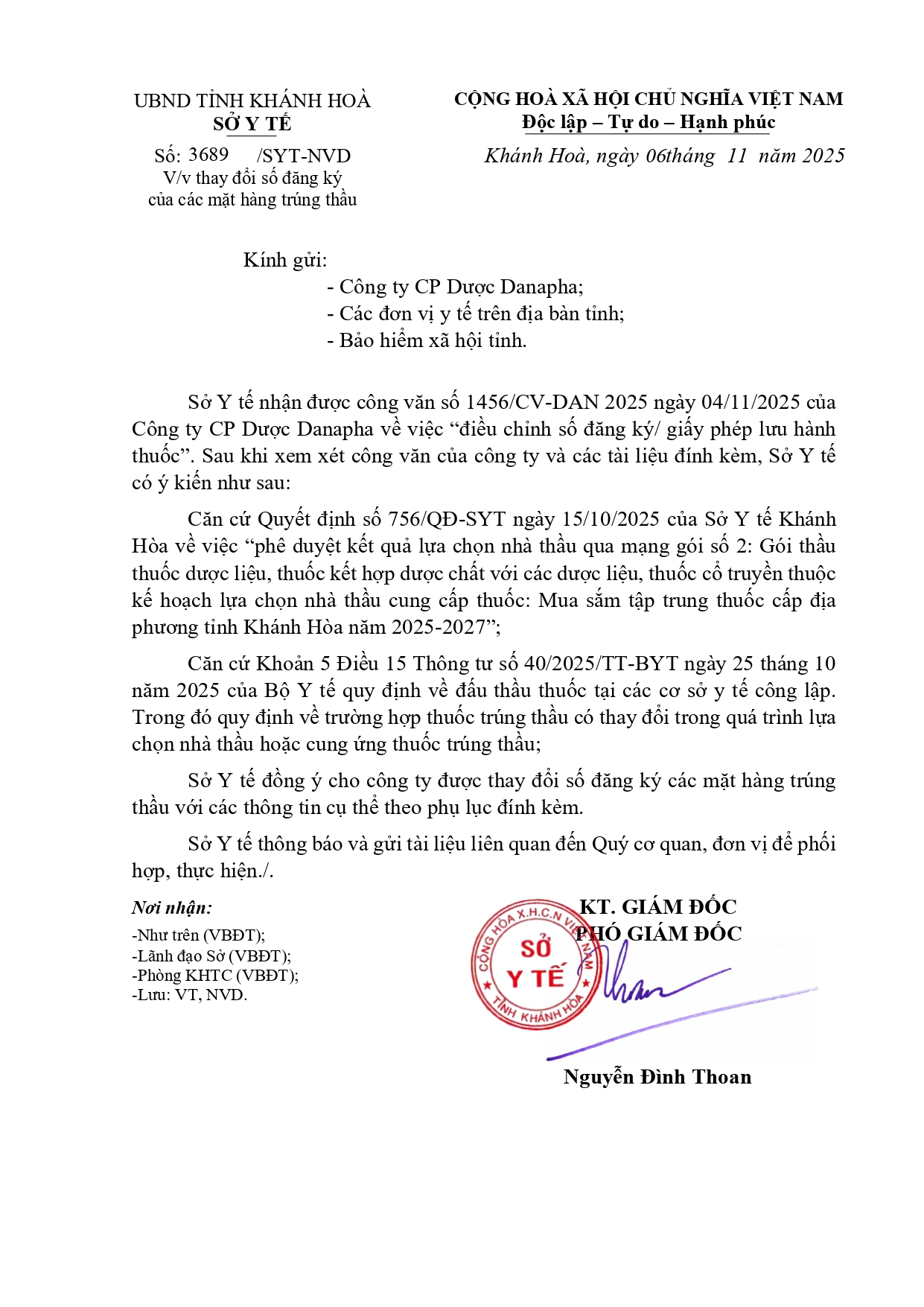 V/v thay đổi số đăng ký của các mặt hàng trúng thầu